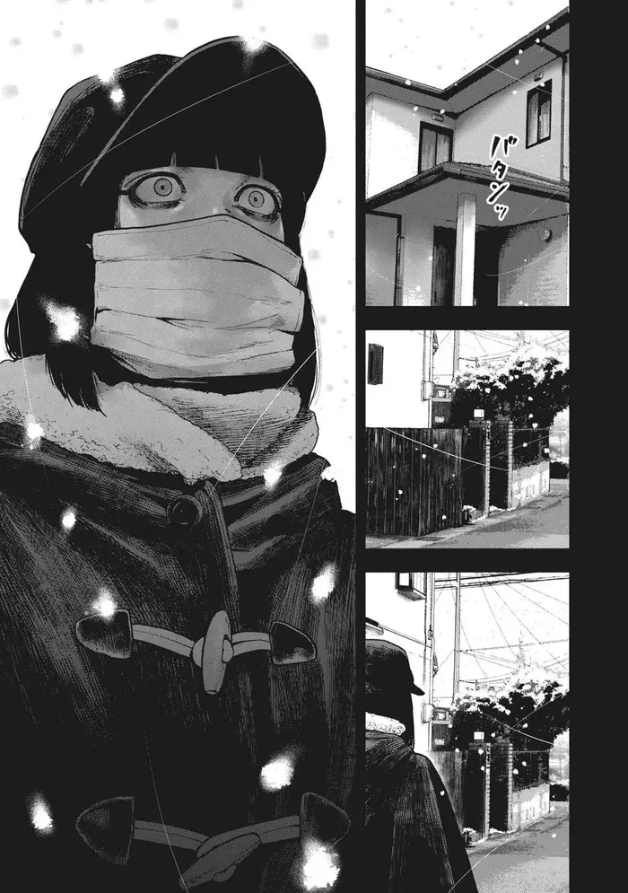 The Killer Inside Chapter 76 image 17_optimized